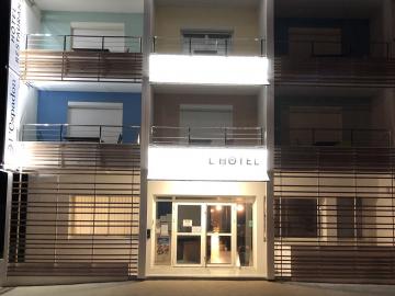 hotel-des-lacs-salles-de-seminaires-reception-viry-chatillon-435537