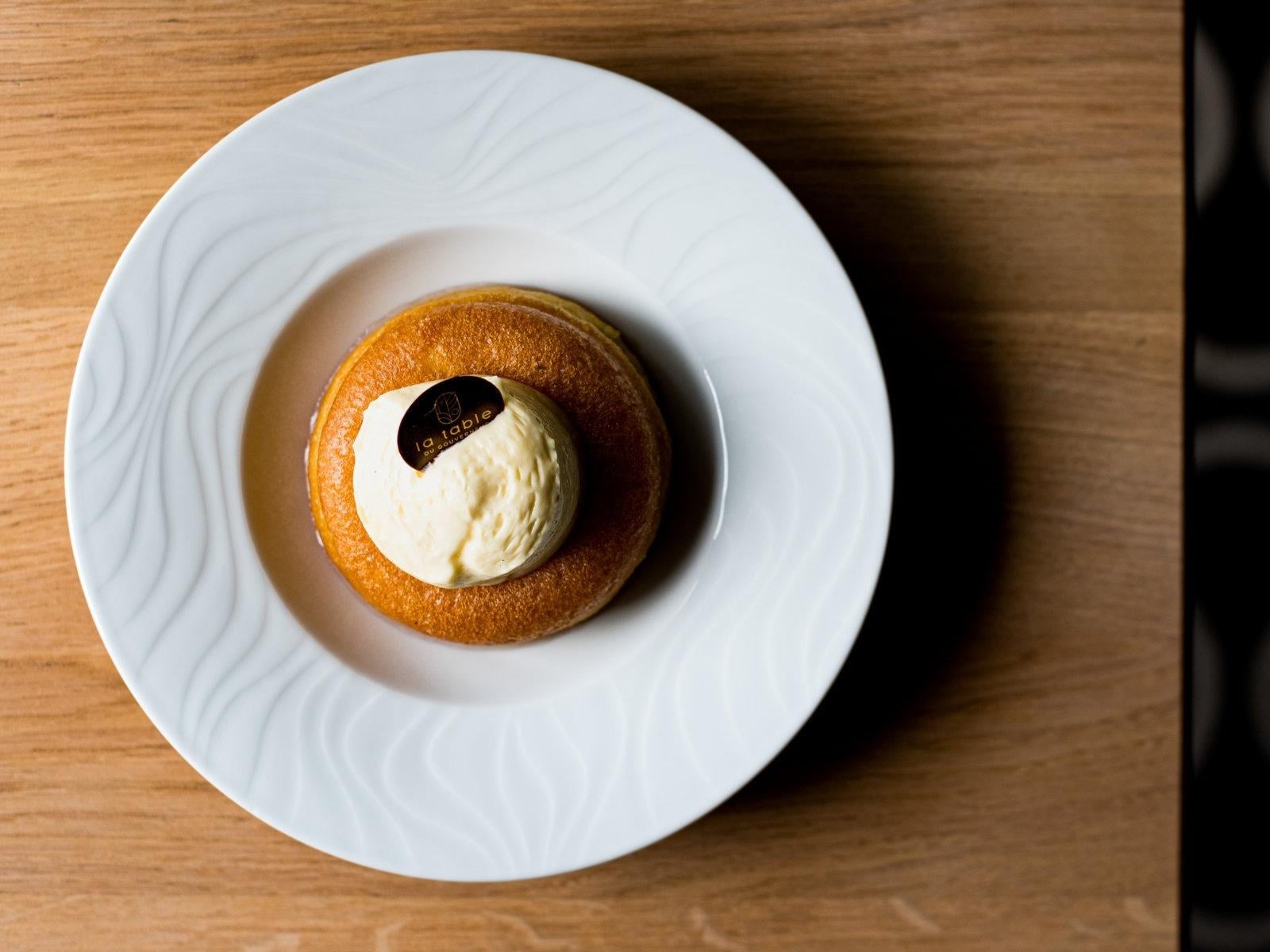 Teritoria Domaine du Gouverneur