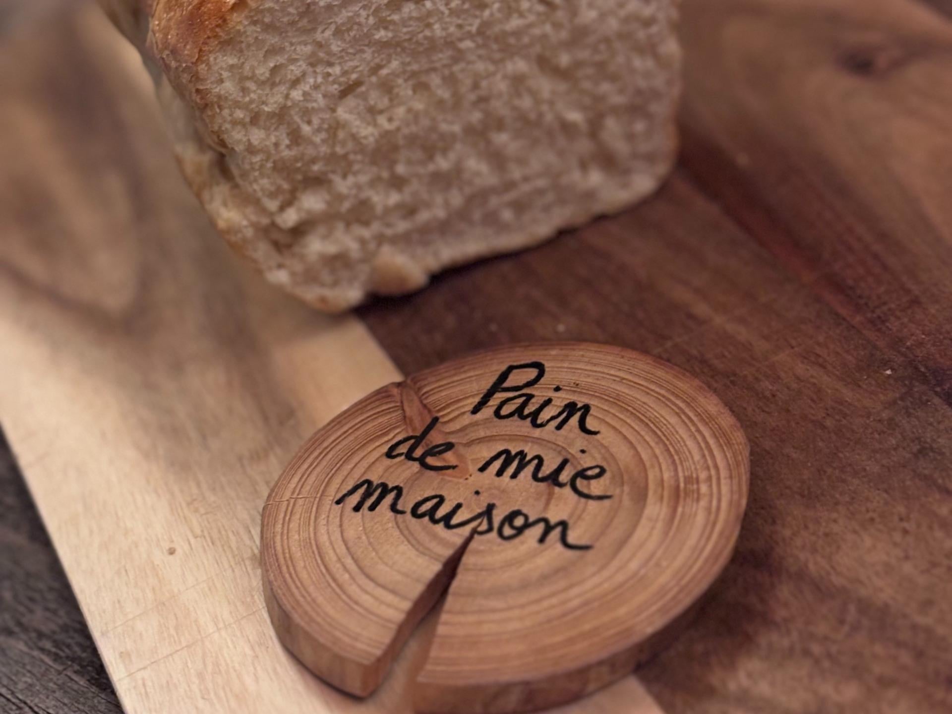 Logis Hôtel la Cremaillère